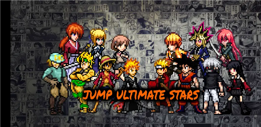 BVN动漫全明星乱斗