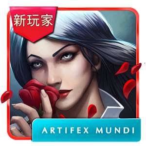 吸血鬼传奇完整版