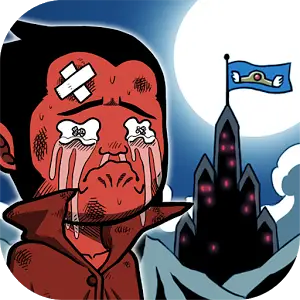 流浪者魔王大人