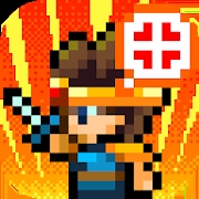 勇者「明明说好分我半个世界」