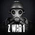 ZWar1：死亡大战