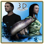 真正的钓鱼3D