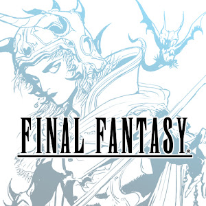 最终幻想像素复刻版