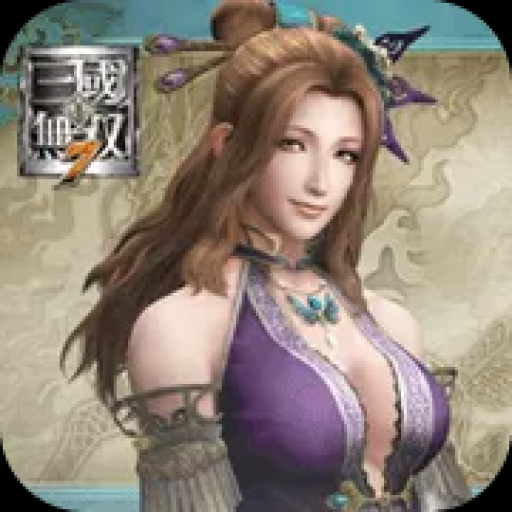 真三国无双7：猛将传