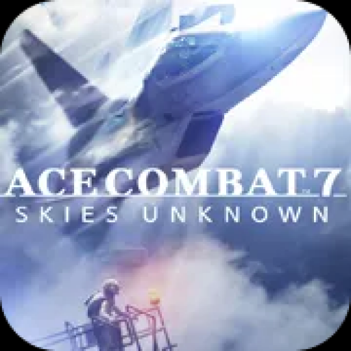皇牌空战7