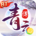 新手礼包