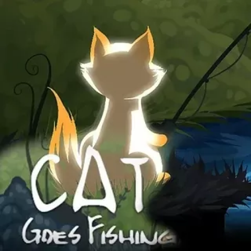 小猫钓鱼