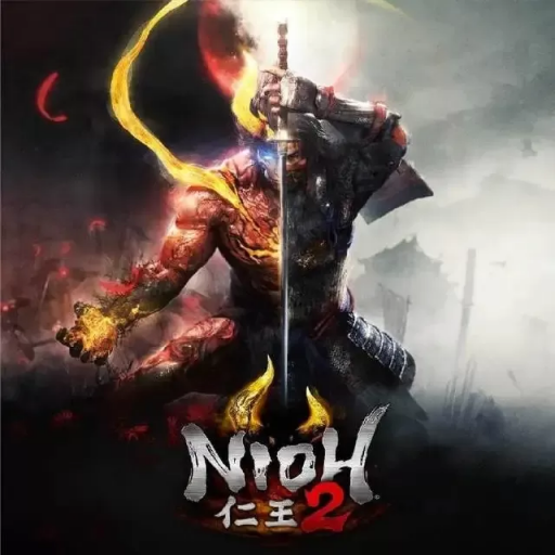 仁王2