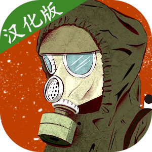 袖珍区