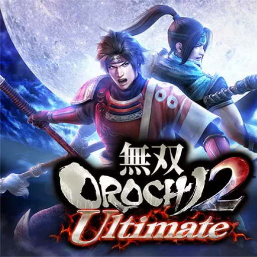 无双大蛇2