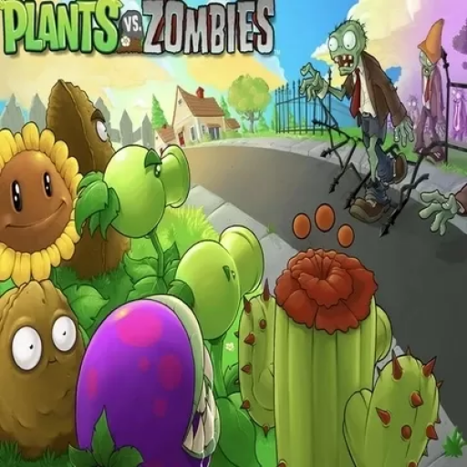植物大战僵尸: 终极随机版