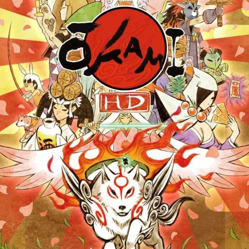 大神:绝景版 