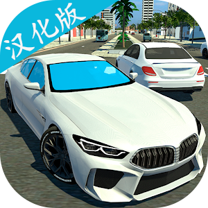 2025汽车驾驶学校