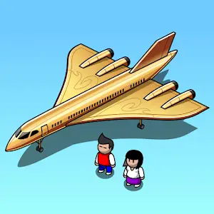 航空大亨