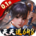 三顾茅庐礼包