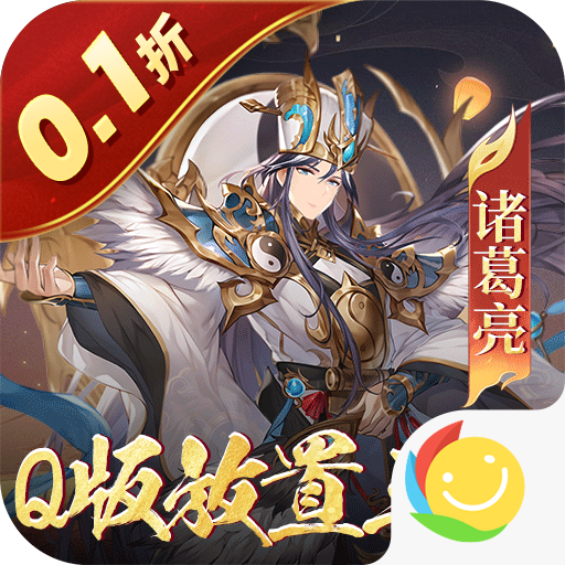 萌妖来袭