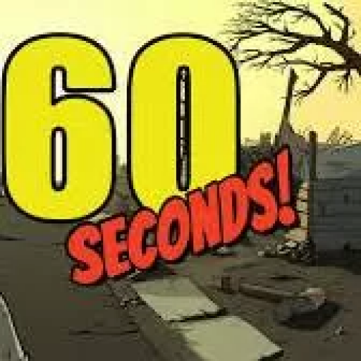 60秒避难所重制版