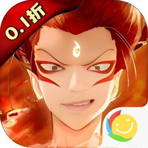神将降魔