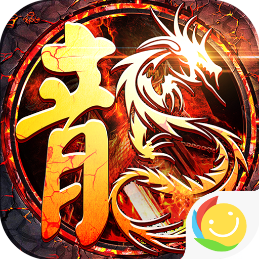 玛雅战纪