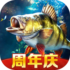 欢乐钓鱼大师
