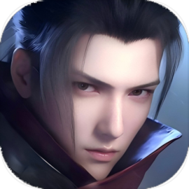 凡人修仙-增强现实版
