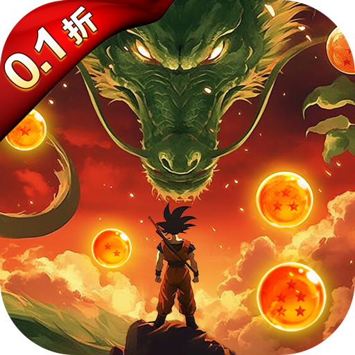 迷失星球