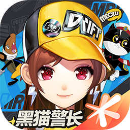 QQ飞车