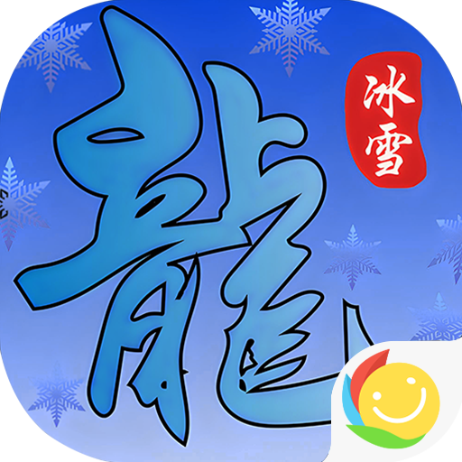 御龙城堡