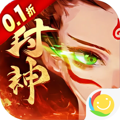 梵天巨翼