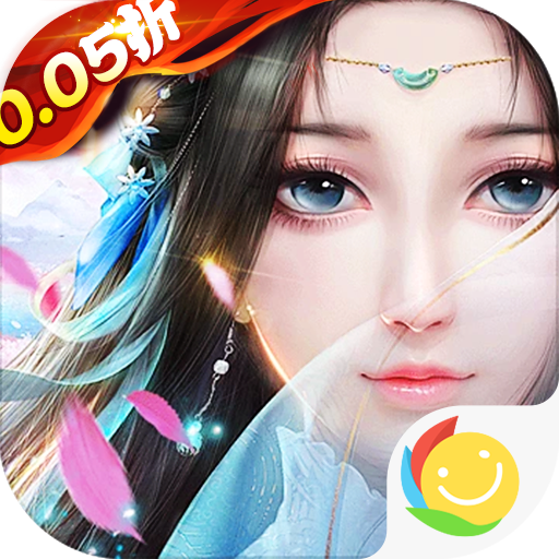 西楚霸业