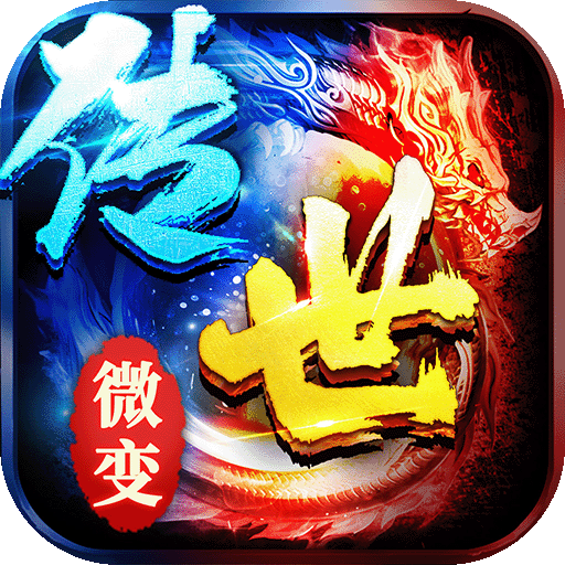 剑影乱武
