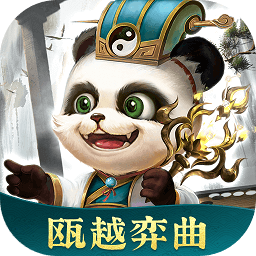 梦三国