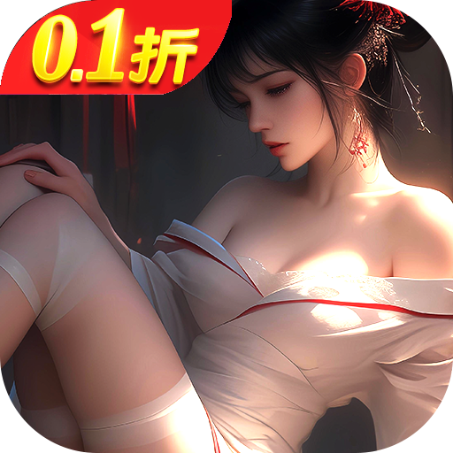部落战联盟