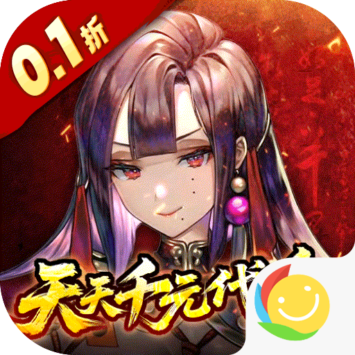 山海镜花