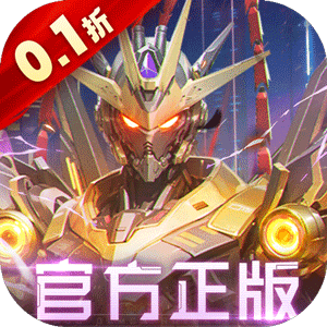 吞噬星空：黎明