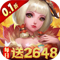 三国如龙传
