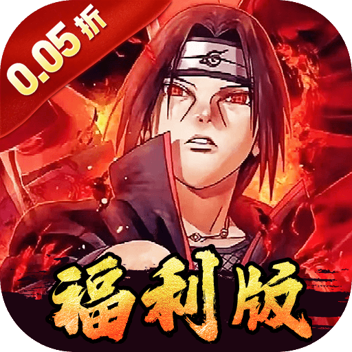 世界异化之后