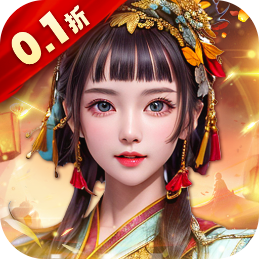 大秦帝国风云录