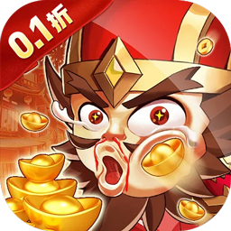 三国将无双