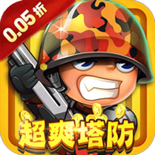 苍穹志