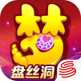 梦幻西游