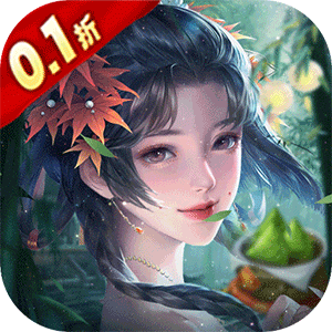 上古修仙