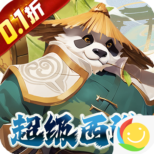 魔狩战纪