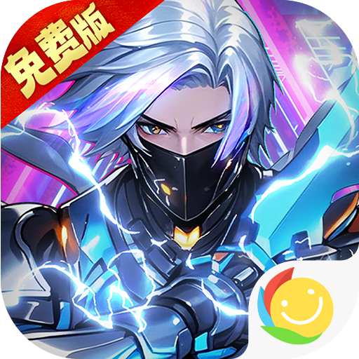 暗黑主宰