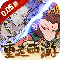 西游记之托塔天王