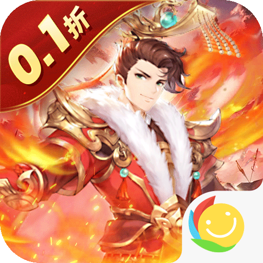 合体三国