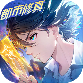 聊天群的日常生活