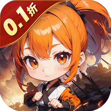 侠义传