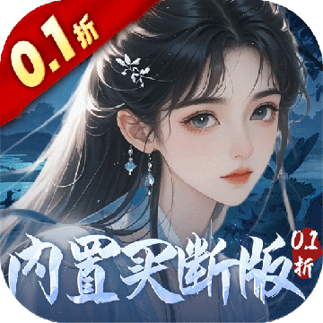 神创九州