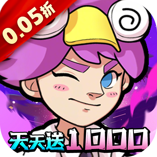 生死行动